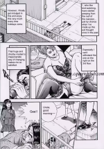 Ring to Kogu19.png