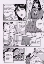 Ring to Kogu20.png