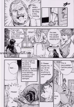 Ring to Kogu22.png