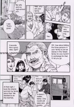 Ring to Kogu23.png