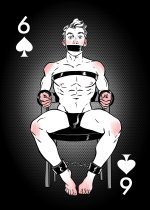 Kinky Cards MALE5.jpg