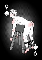Kinky Cards MALE8.jpg