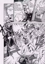 Ring to Kogu35.png