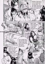 Ring to Kogu45.png