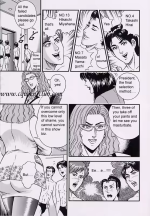 Ring to Kogu50.png