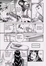 Ring to Kogu62.png