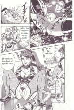 Mistress's Sweet Smiling Ass14.png