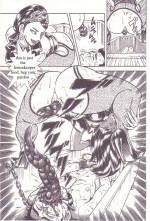 Mistress's Sweet Smiling Ass15.png