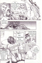 Mistress's Sweet Smiling Ass16.png