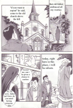 Anmo Night The Reward of Repentance 02.png