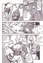Anmo Night The Reward of Repentance 18.png