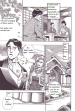 Anmo Night The Slave Husband Ch. 1 - Slave Husband's Wedding 05.png