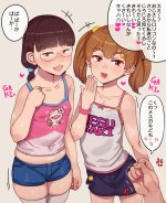 illust_128418816_20250326_171929.jpg