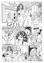 pu_Lolita_03_12.jpg
