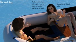 Sailing Disaster 18.jpg