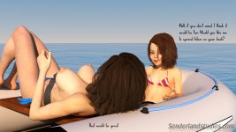 Sailing Disaster 19.jpg