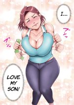 Lemon Jiru02.jpg