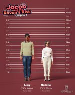 Nov2023_Lineups_017.jpg
