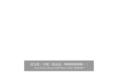 182(1)_ergebnis.jpg
