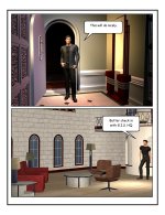 MistakenIdentity-130.jpg