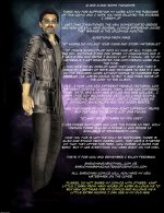 Various-Authors_Amazing-Transformation-Comics_Transformed-Trespassers_155_ergebnis.jpg