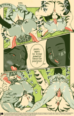 [MizaruSketch] Summerscales 2-15.png