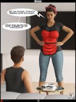 chore-day-14.jpg