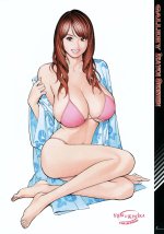 Boshi Double Soukan 008.jpg
