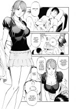 Boshi Double Soukan 019.jpg