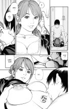 Boshi Double Soukan 021.jpg