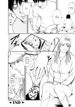 Boshi Double Soukan 026.jpg