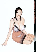 Boshi Double Soukan 028.jpg