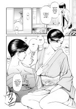 Boshi Double Soukan 032.jpg