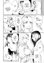 Boshi Double Soukan 042.jpg