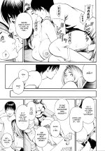 Boshi Double Soukan 049.jpg