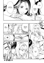 Boshi Double Soukan 050.jpg