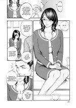 Boshi Double Soukan 154.jpg