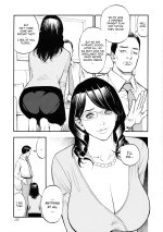 Boshi Double Soukan 173.jpg
