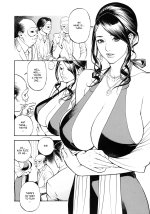 Boshi Double Soukan 190.jpg
