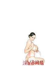 Indecent red Carpet 147.jpg