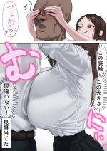 F0XG3ohaAAck0dh.png
