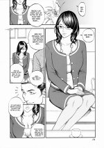 Fallen High Class Wife Yuriko 1-02.jpg