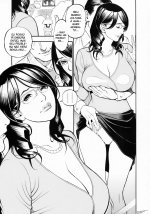 Fallen High Class Wife Yuriko 2-05.jpg