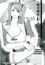 m_onna_senka_www.hentairules.net_077.jpg