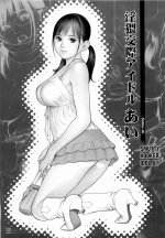 m_onna_senka_www.hentairules.net_102.jpg