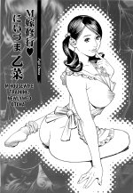 m_onna_senka_www.hentairules.net_144.jpg