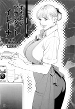 m_onna_senka_www.hentairules.net_166.jpg