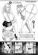 m_onna_senka_www.hentairules.net_199.jpg