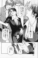 Mens Action Caster 01-04.jpg