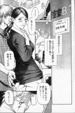 Mens Action Caster 01-05.jpg